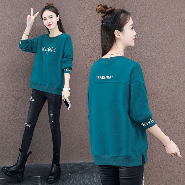 

salt sweater plush bottoming shirt new short loose casual with foreign style in autumn and winter 2020, Black