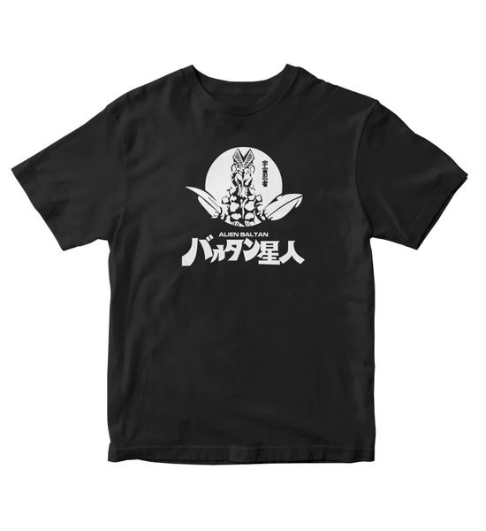 

alien baltan barutan seijin baltan star people ultraman anime manga for design harajuku funny tee shirts sport hooded sweatshirt hoodie