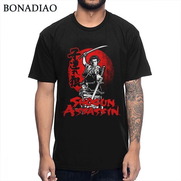 

lonewolf and cub shintaro katsu japanese retro samurai movie t shirt for male vintage pure s 6xl tee shirt sport hooded sweatshirt hoodie