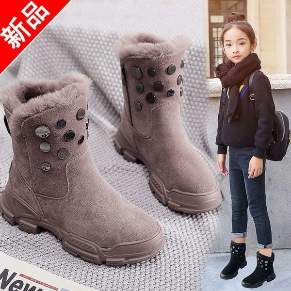 

children' new plush boots winter girls' cotton sho fashion, Black;grey