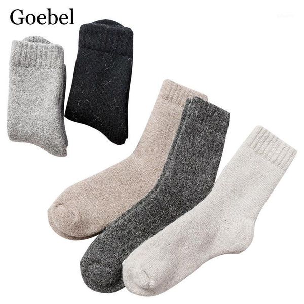 

1pairs/lot=2pieces new thick winter socks fashion woman thick wool socks winter female warm ladies1, Black