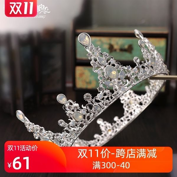 

bridal 2020 new headdress round wedding accessories show performance korean grand crown, Silver