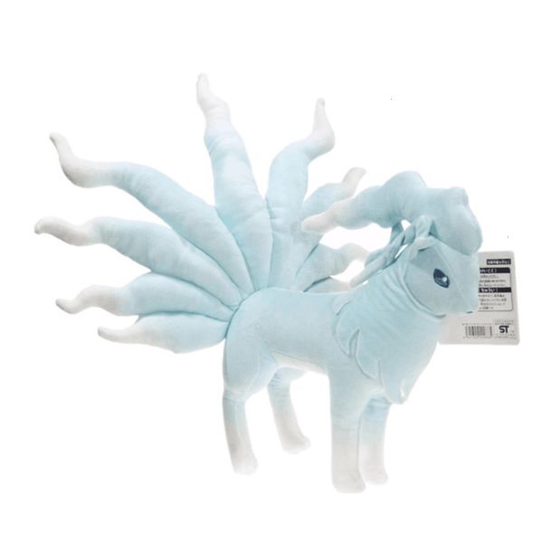 

nine plush standing large tail ice fox doll
