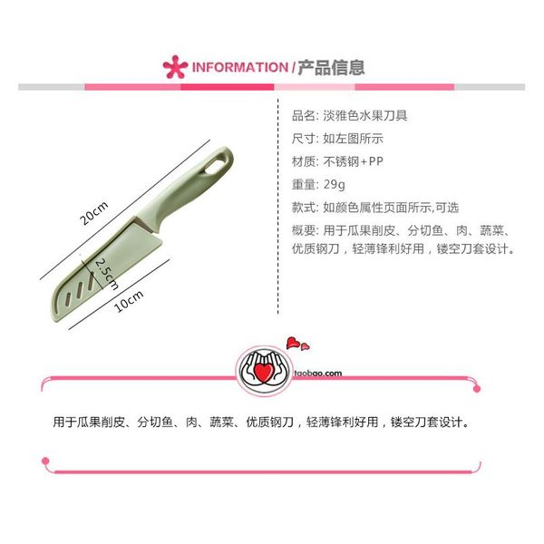 

stainless steel knife peeling knife cutting vegetables and fruits good helper hollow sleeve design sharp bbysfr