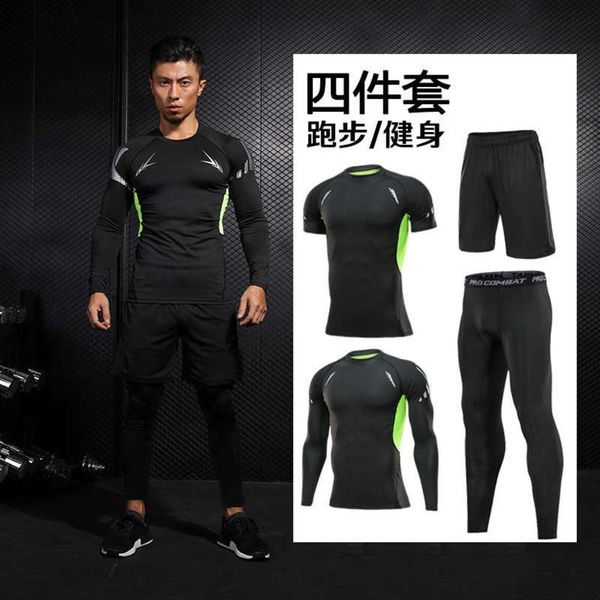 

men's quick new sportswear four piece dry night running training fitness exercise suit, Gray