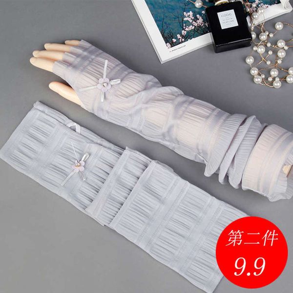 

driving gloves thin sunscreen arm ultra cover hand sleeve thin long sleeve grey lady half finger ice sleeve ice silk arm guard, Blue;gray