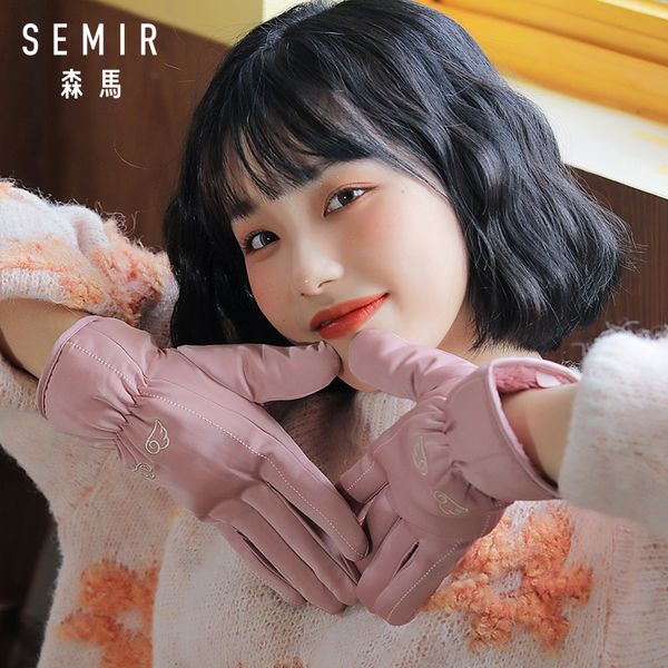 

сумар женская мода зима, плюш утолщенной, теплый сенсорный экран, холодное доказательство хлопковые перчатки для езды на велосипеде и вожден, Blue;gray