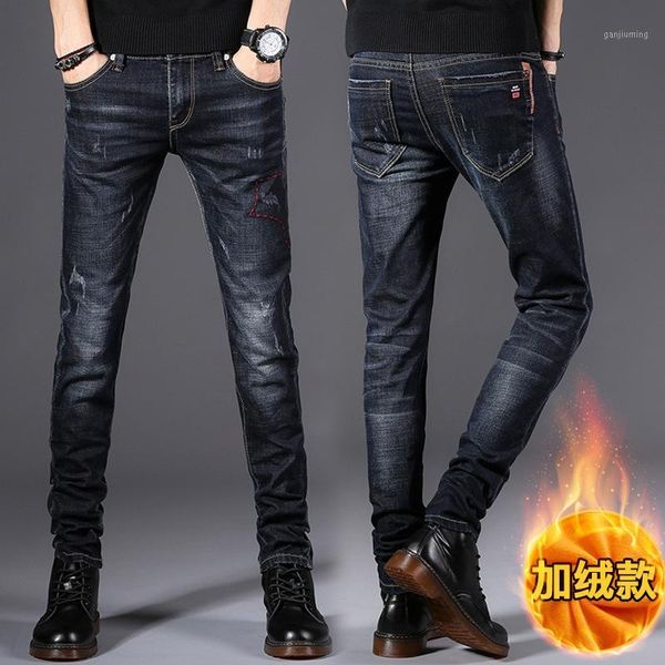 

men bound feet tide brand elastic force jeans youth increase down leisure long pants men slim fit denim joggers stretch jean1, Blue