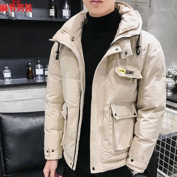 

winter clearance price] work clothes coat men's winter cotton padded clothes1, Black