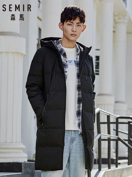 

semir down jacket men 2019 winter new long comfortable warm hooded coldbreak coat