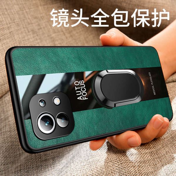 

qa11 mobile phone case 11pro lens protective cover anti falling soft edge silica gel case thin men's and women's 5glk