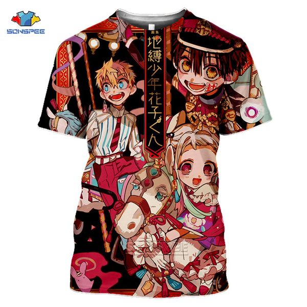 

ho lee chit funny printing t-shirt men's casual trendy streetwear t shirt high-quality cotton short sleeve o-neck male tees