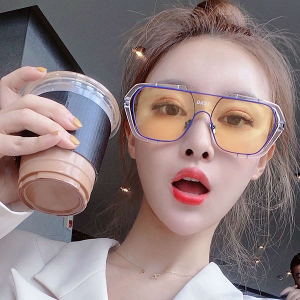 

large transparent women's yellow frame glasses square sunglasses chaoren men's integrated sunglasses, White;black