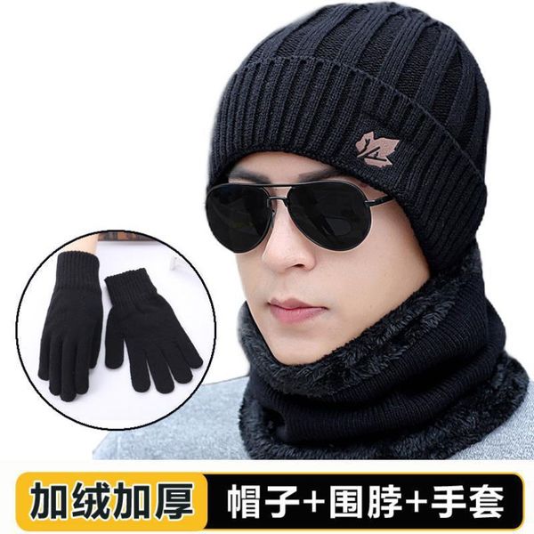 

hats, scarves & gloves sets three-piece suit] for men in winter velvet thick neck mittens, solid-color cotton, Blue;gray