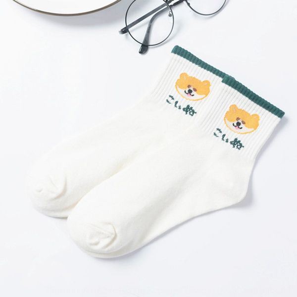 

autumn and winter new female dog cartoon dogcartoon dog pattern cotton medium tube female sockswind socks casual women's socks ol87y, Black