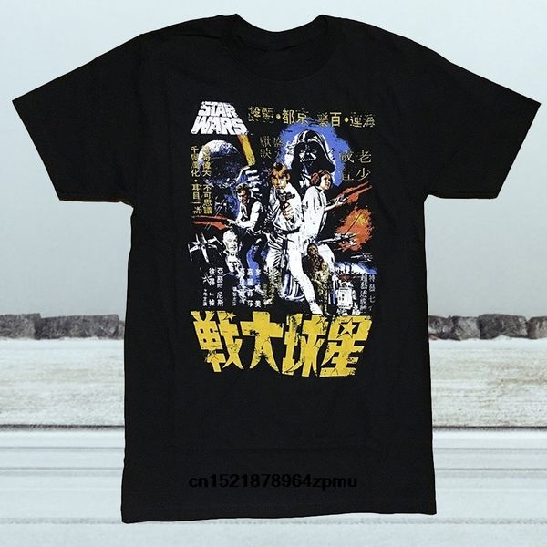 

men japanese movie poster summer crew neck black to 3xl hoodie designers t shirts sweatshirt