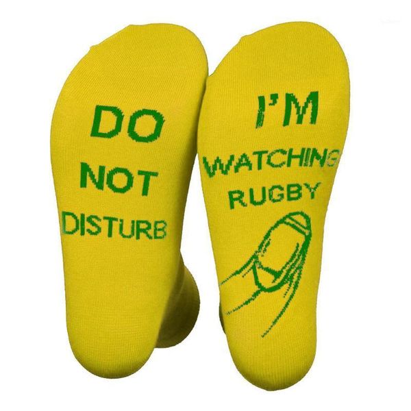 

women men do not disturb i'm watching soft novelty mid calf socks gift letter printed fashion comfy daily wear funny1, Black