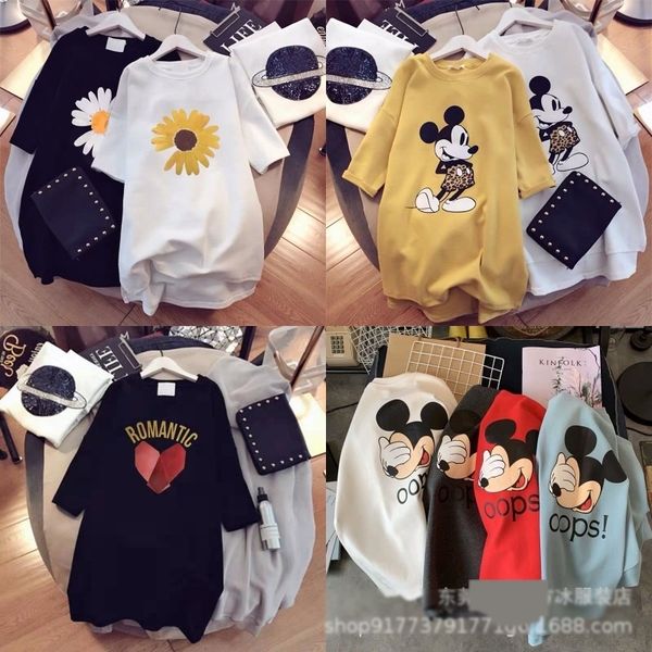 

2020 summer online red korean version of small daisy half sleeve loose student version mid t-shirt t-shirt long batch rovui, White