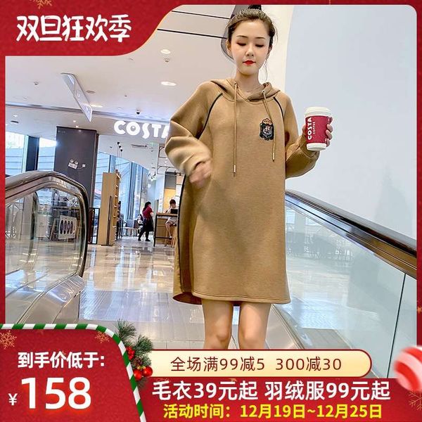 

mid length hooded space cotton sweater for women spring autumn 2020 new foreign korean version loose and lazy style sanitary dress, Black
