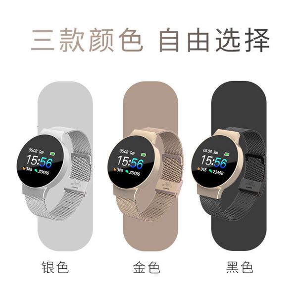 

new masson r1 bracelet lovers smart step watch men's and women's universal intelligent reminderbgt