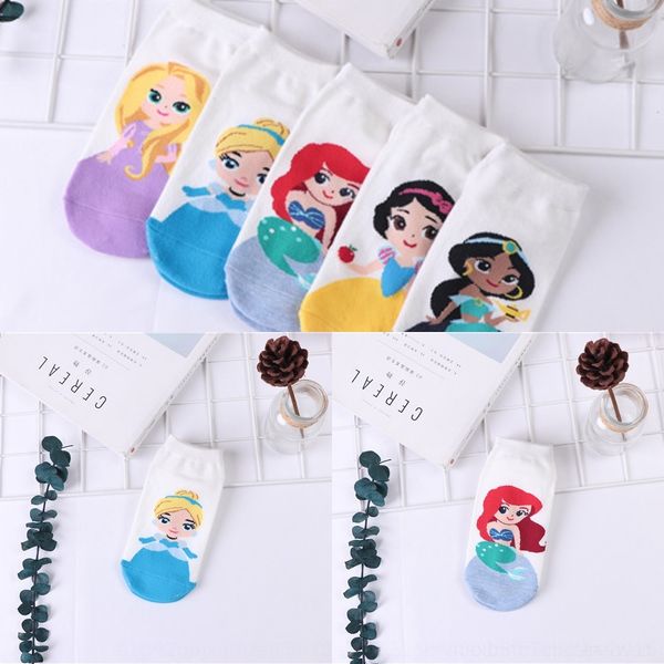 

2nk7s princess лодки мультфильм прямые регулярные контрольные лодки cotton socksfemale толщина доски мило хлопка носки женские носки fkydc, Black
