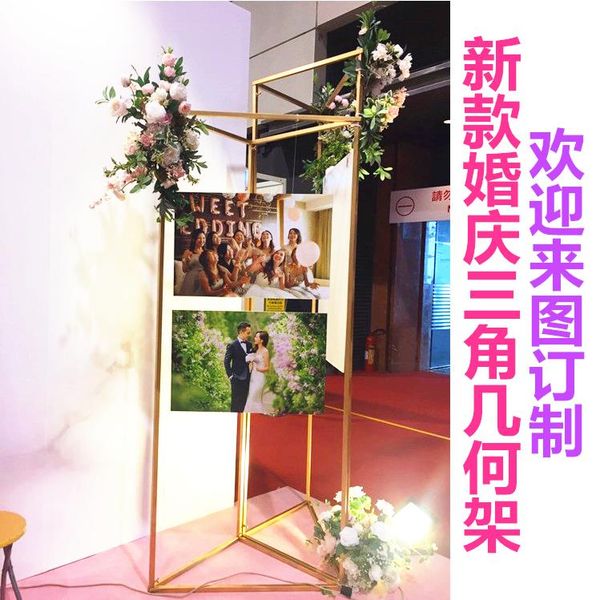 

triangular shelf arch wedding stage background decoration flower stand