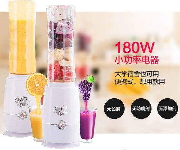 

juicing machine household multi-functional mini mixer juicing machine electric fried juice small soybean milk machi