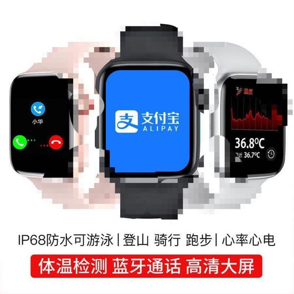 

huaqiangbei 6 w26 smart watch bluetooth call heart rate ecg sphygmomanometer step 1.75 inch large scr