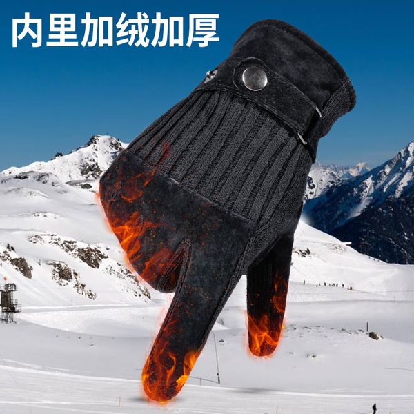 

leather men' winter riding warm plush thickened outdoor windproof and cold proof motorcycle gloves, Blue;gray