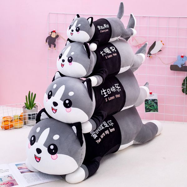 

2020 husky plush toy cute cartoon doll sleeping pillow lying dog shaking sound same gift