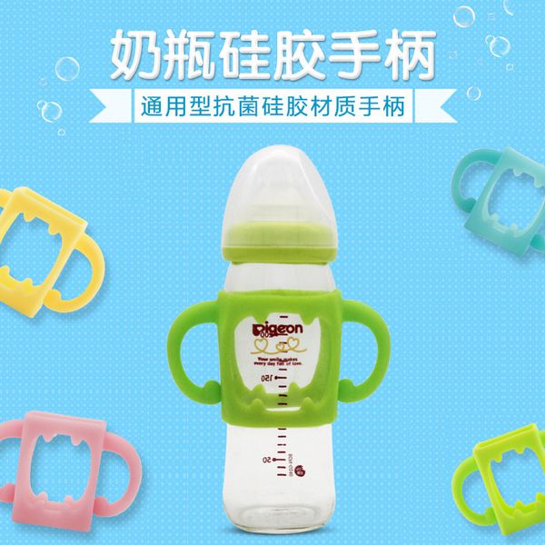 

sunu wide glass handle