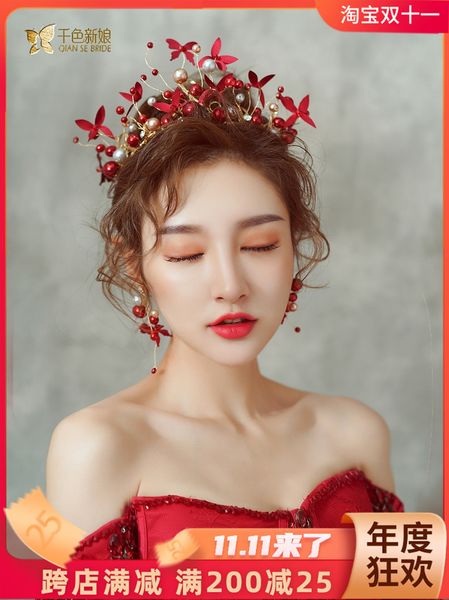 

bridal headdress new red wedding dress hair ornament korean super fairy crown toastmasters mori accessories youchen, Silver