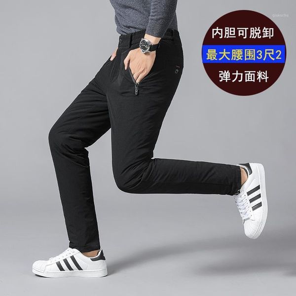 

2021 men's new liner down wadded trousers thick elastic casual outdoor down wadded trousers1, Black
