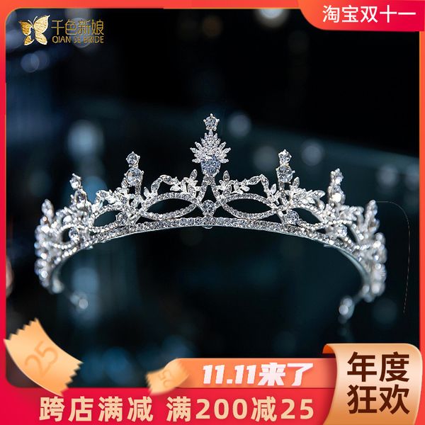 

уникальный фея дух мечта невесты корону простой корейской принцессой алмазный головной убор свадебное платье аксессуары lechen, Silver