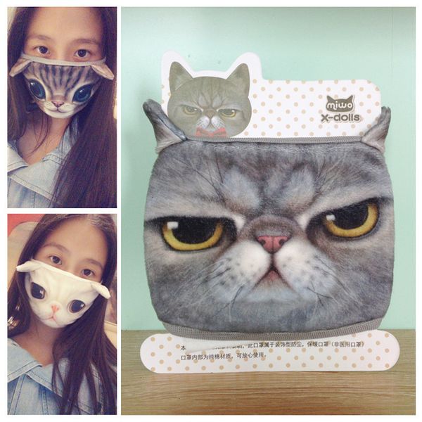 

personality dustproof 3d cartoon cute cat mask cotton washable for women men face mouth masks party diy decor fy2220