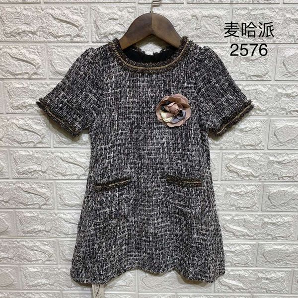 

spring skirt 2021 maiha school children's girls' fashion small fragrance short sve drs, Blue