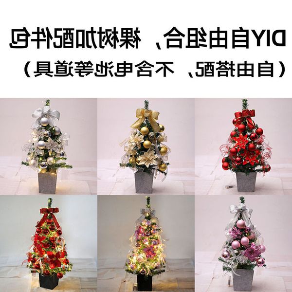 

small table christmas tree set mini household ornament window l scene decoration