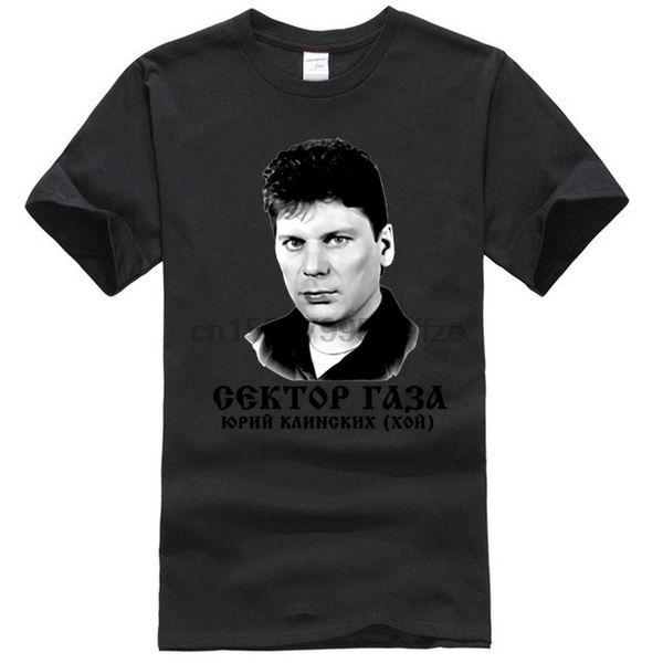 

t shirt men new summer style gaza strip yuriy hoi print white t shirt men tshirt modal man tee shirt sport hooded sweatshirt hoodie