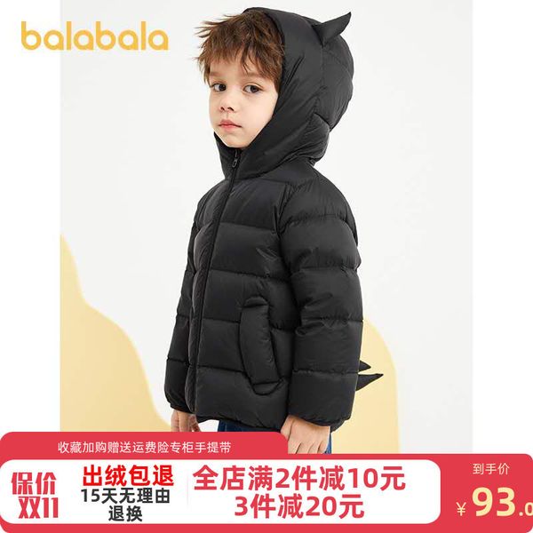 

balabala children's down jacket boys light coat 2020 new winter baby hoodie trend, Blue;gray