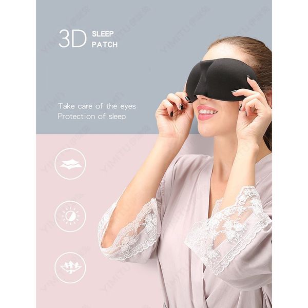 

newcare 3d breathable stereo design relaxing face sleeping eye mask eyepatch shade comfort cover blindfold