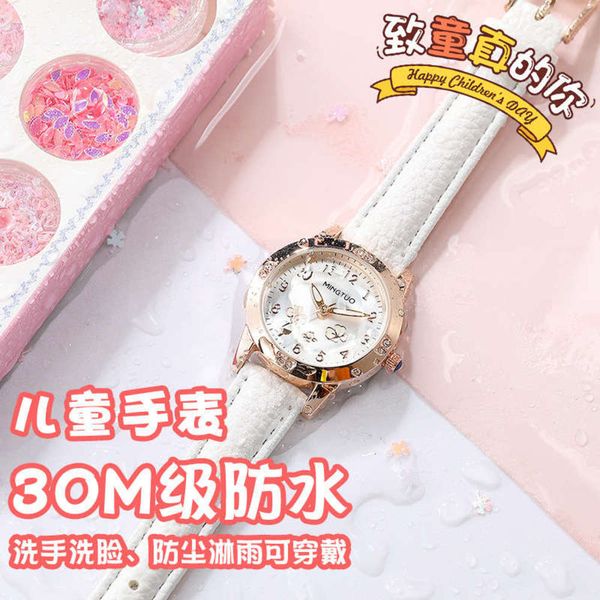 

version mingtuo watch female student korean waterproof simple cartoon four leaf grass night light waterproof anti falling children's wa, Slivery;brown