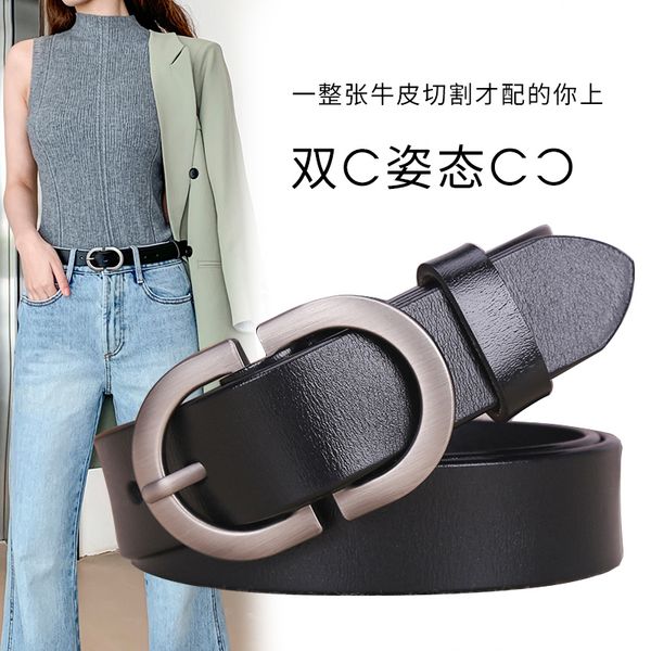 

belt for women's jeans versatile literature and art leather super soft porous practical ins fashion, Black;brown