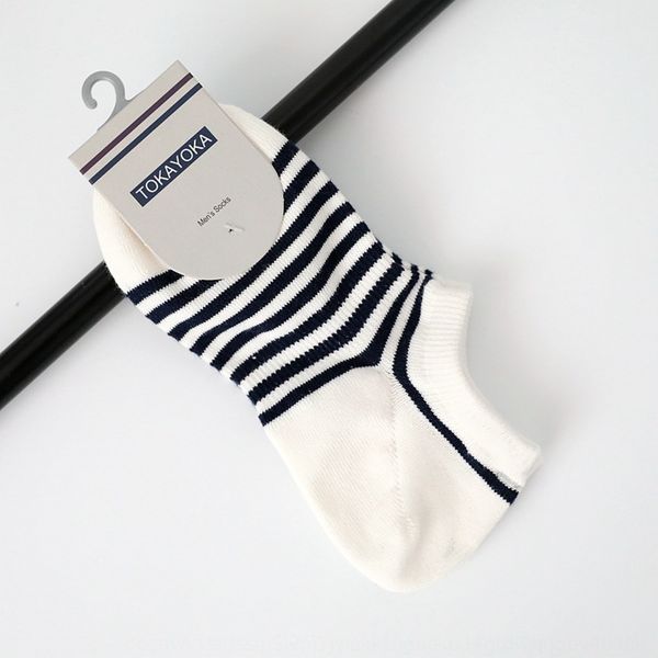 

right angle combed heel boat cotton striped cotton men's boat socks sports socks o2enp, Black