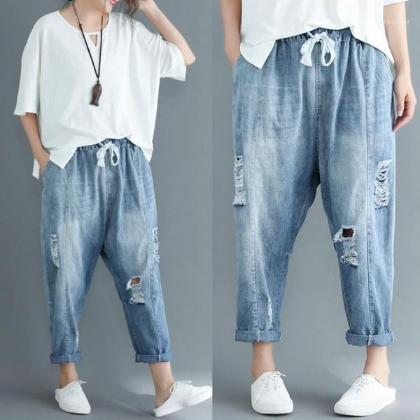 

denim harem pants women rip holes loose oversize casual1, Blue
