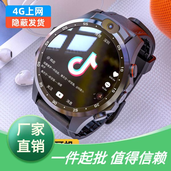 

smart watch male multi-function phone 4g wifi internet black technology female junior high school students