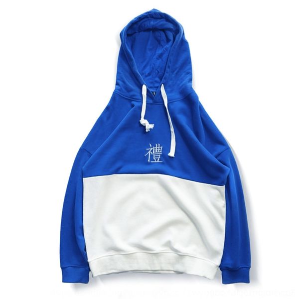 

802yl ete chinese style embroidery stitching women's color hooded men's size contrast loose oversize embroidered sweatersweater sw, Black