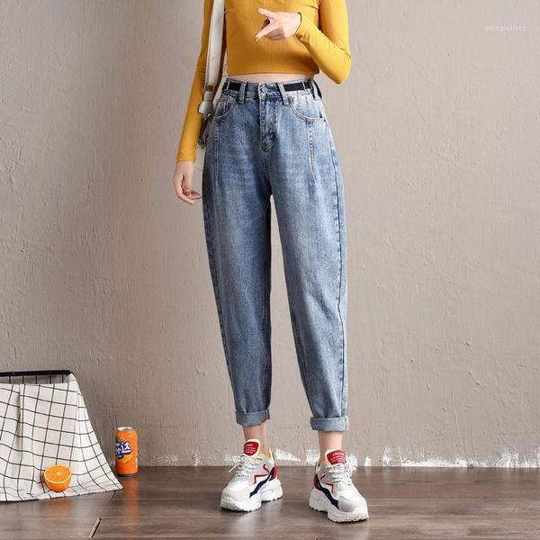 

autumn ankle-length harem pants high waist jeans pants woman jeans denim women's loose boyfriend for women trousers1, Blue