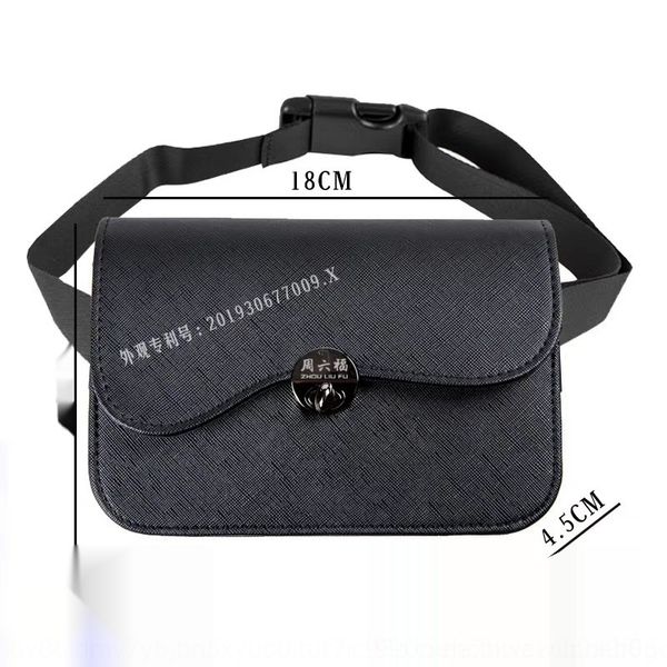 

fp1sh cross pattern small shopping small shop bag guide running sales jewelry bag enterprise running assistant paa5r
