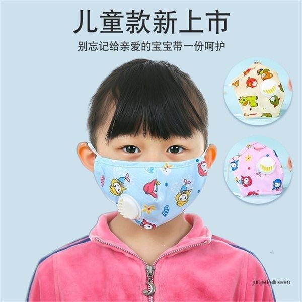 

protective color washable printing mask children's cotton with cloth valve is not disposable