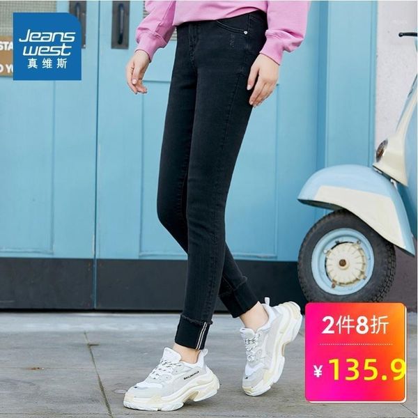 

really weiss jeans woman 2019 autumn clothing suit-dress high waist cowboy trousers self-cultivation pencil pants1, Blue